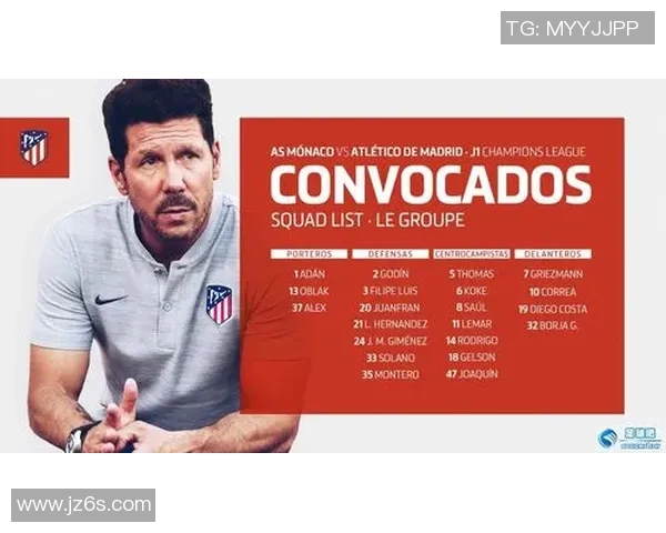 明代足球明星名单及其历史背景详解与珍贵图片展示 明代足球明星名单及其历史背景详解与珍贵图片展示