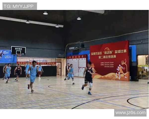 深圳篮球队在锦标赛中的强势表现与未来发展潜力分析 深圳篮球队在锦标赛中的强势表现与未来发展潜力分析