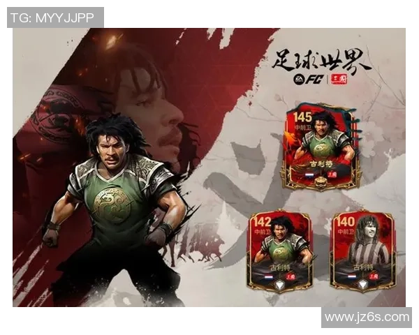 足球明星与中国风完美结合的精彩图片展示 足球明星与中国风完美结合的精彩图片展示