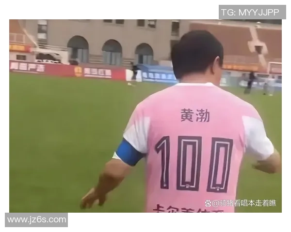 足球明星跨界中国娱乐圈引发热潮粉丝期待精彩合作与新作品发布 足球明星跨界中国娱乐圈引发热潮粉丝期待精彩合作与新作品发布