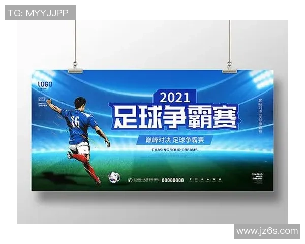 深圳足球明星赛即将开启精彩对决时间安排与参赛阵容全解析