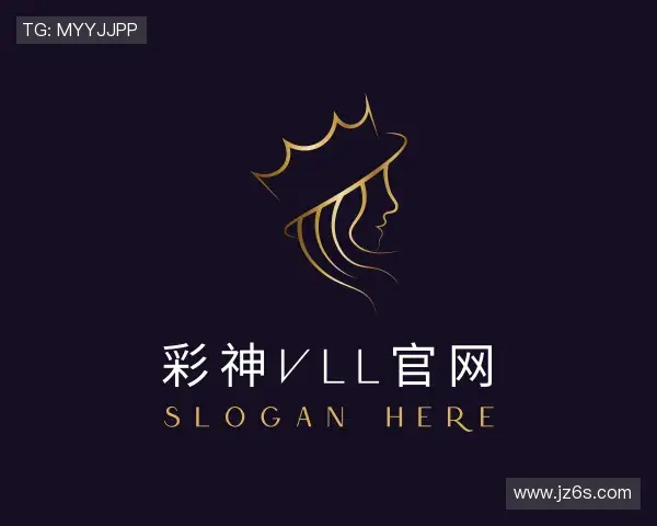 解读彩神vll